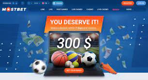 How to play at Mostbet Casino site and win?